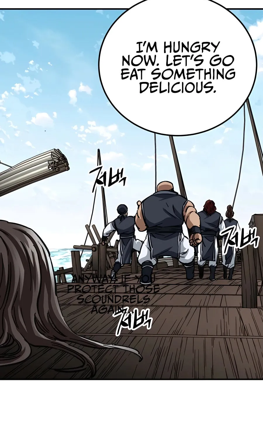 Warrior Grandpa and Supreme Granddaughter Chapter 20 page 57 - 
