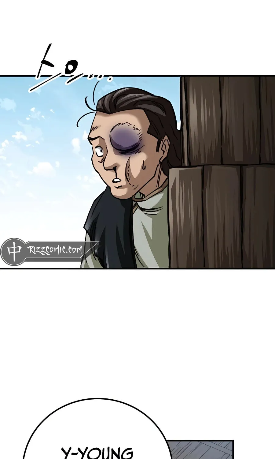 Warrior Grandpa and Supreme Granddaughter Chapter 20 page 58 - 