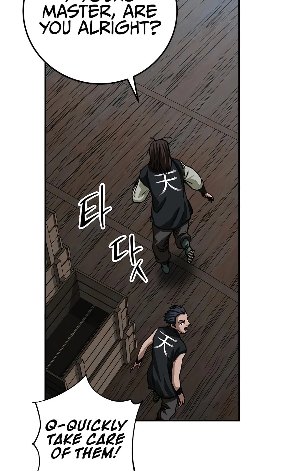 Warrior Grandpa and Supreme Granddaughter Chapter 20 page 59 - 