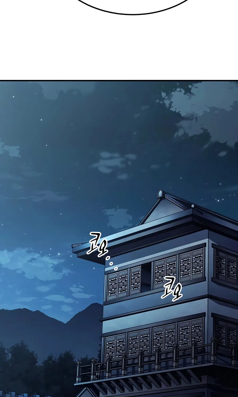 Warrior Grandpa and Supreme Granddaughter Chapter 20 page 72 - 