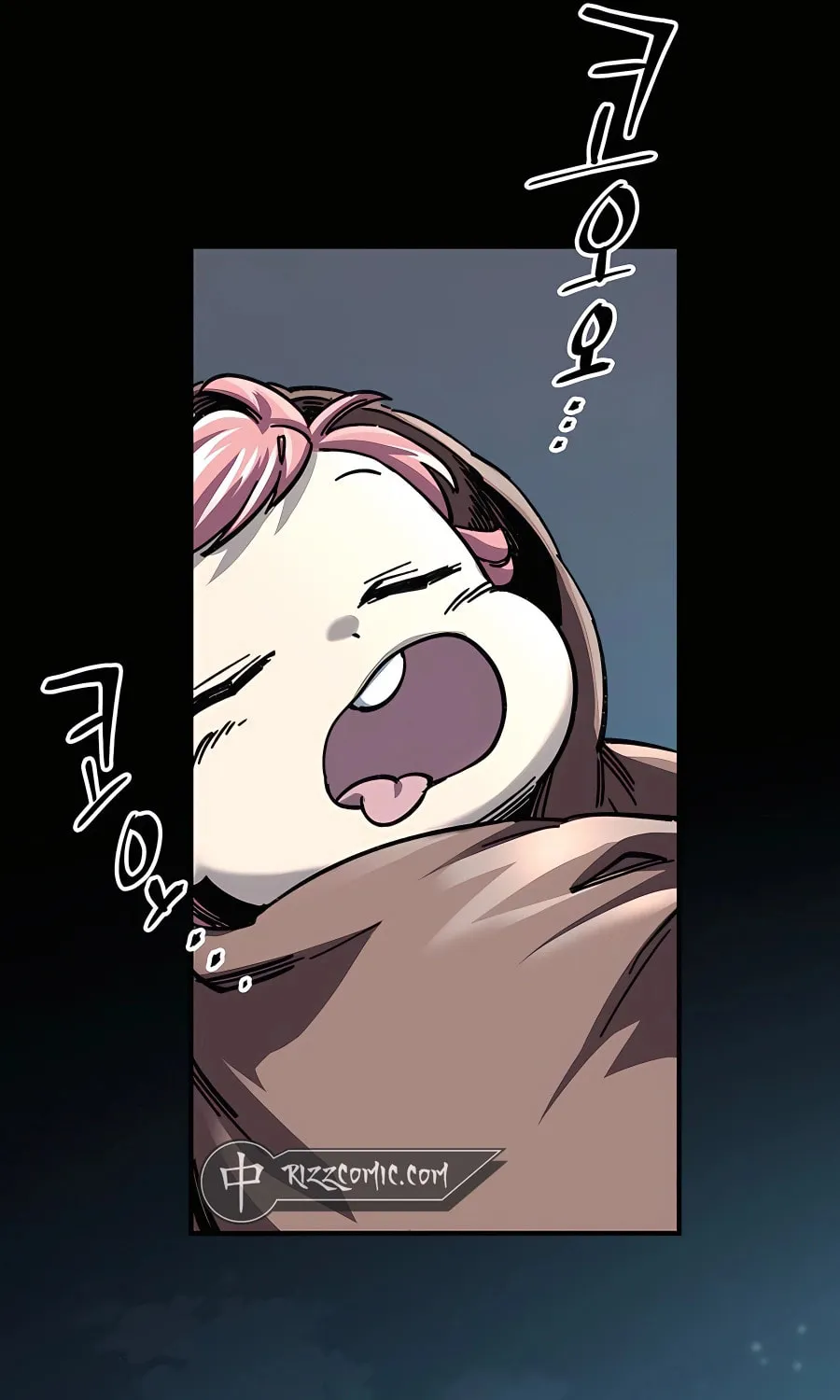 Warrior Grandpa and Supreme Granddaughter Chapter 20 page 74 - 