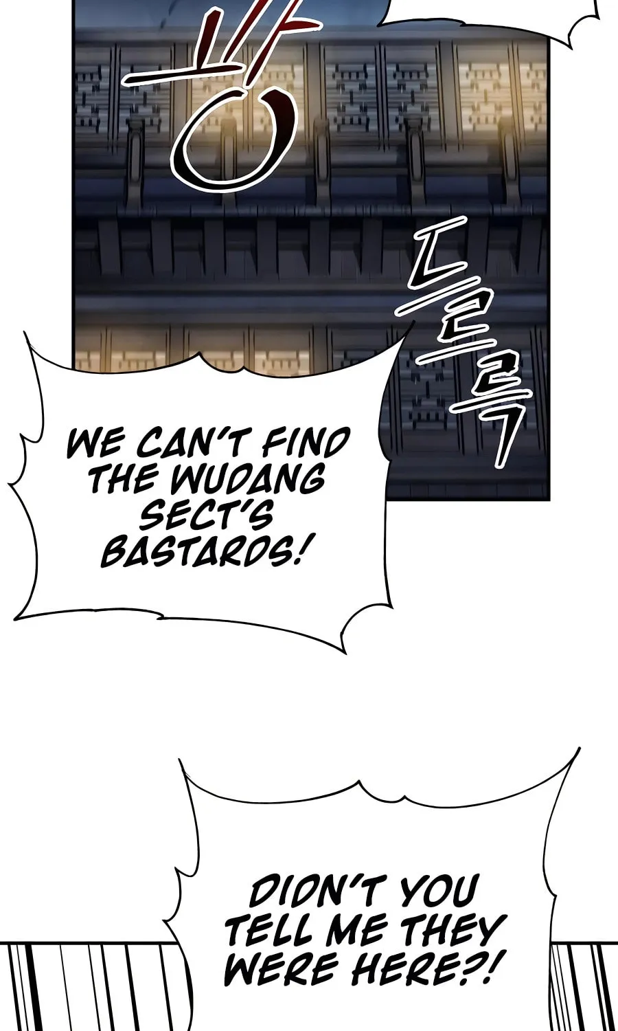 Warrior Grandpa and Supreme Granddaughter Chapter 20 page 88 - 