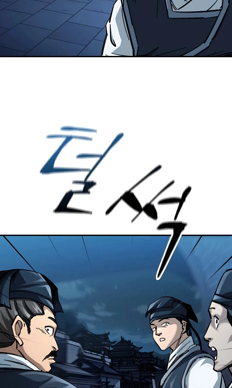 Warrior Grandpa and Supreme Granddaughter Chapter 20 page 99 - 