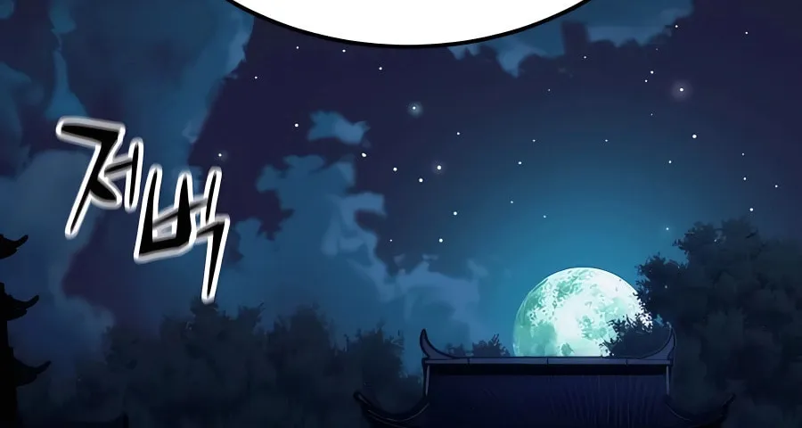 Warrior Grandpa and Supreme Granddaughter Chapter 21 page 122 - 