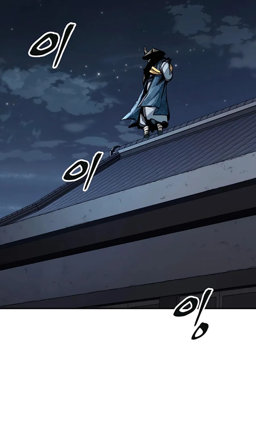 Warrior Grandpa and Supreme Granddaughter Chapter 21 page 129 - 