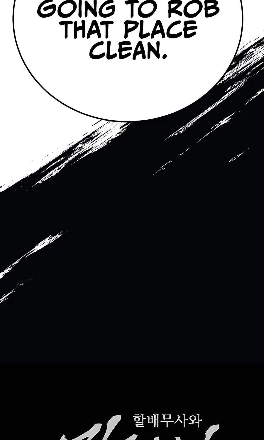 Warrior Grandpa and Supreme Granddaughter Chapter 21 page 165 - 