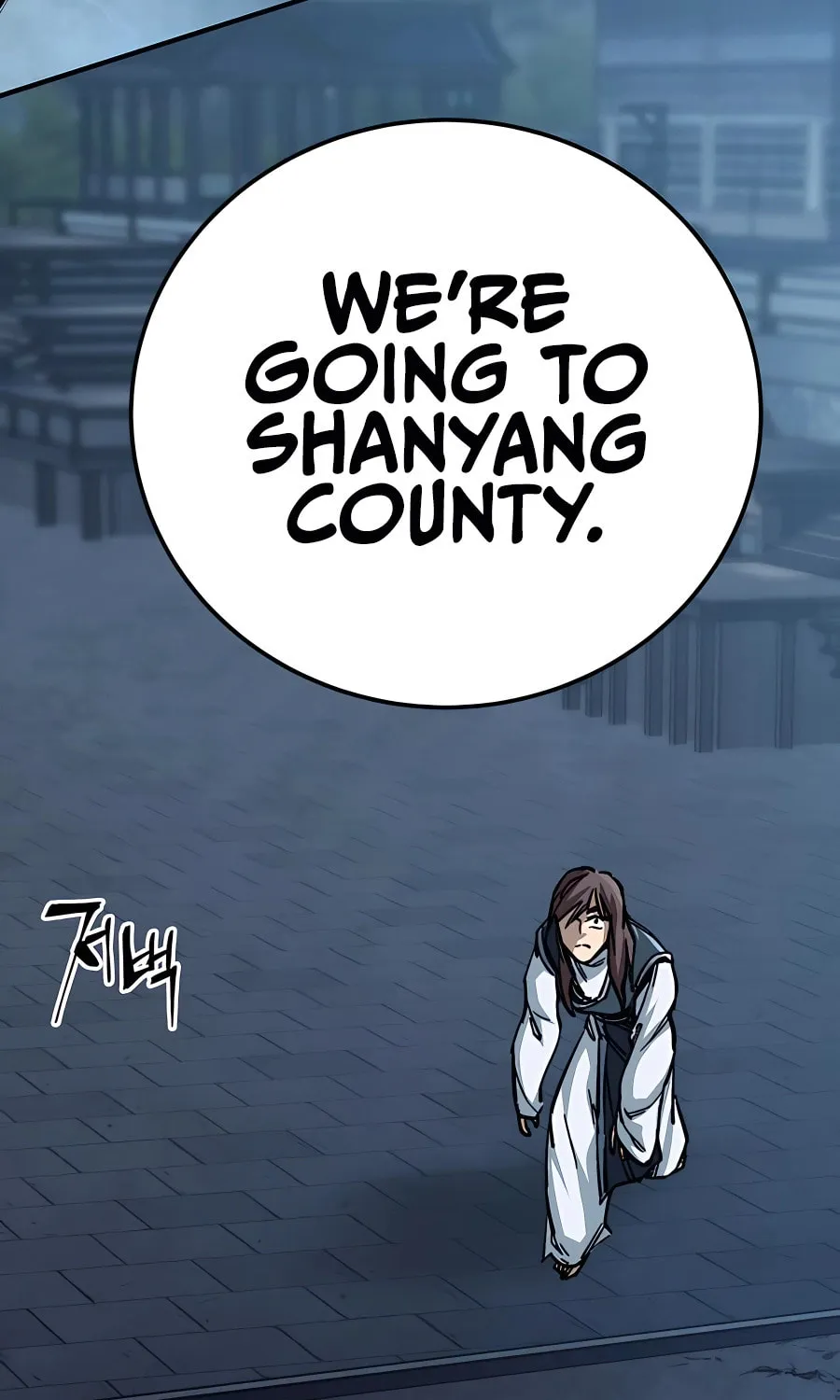 Warrior Grandpa and Supreme Granddaughter Chapter 21 page 37 - 