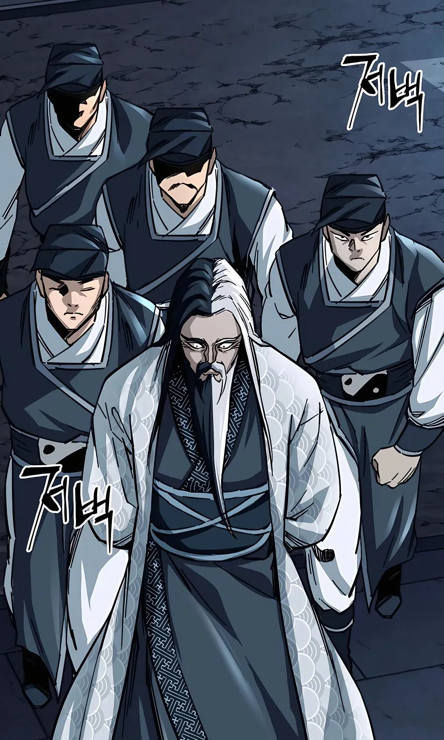 Warrior Grandpa and Supreme Granddaughter Chapter 21 page 38 - 