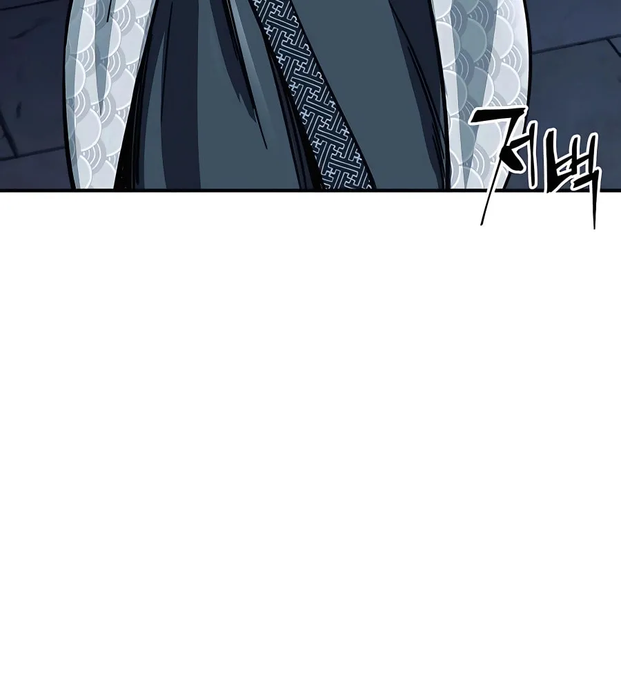 Warrior Grandpa and Supreme Granddaughter Chapter 21 page 39 - 