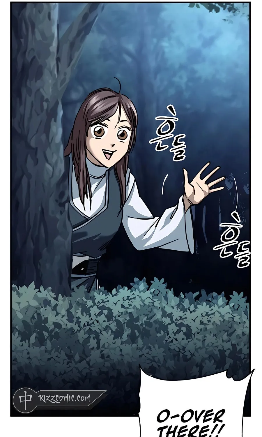 Warrior Grandpa and Supreme Granddaughter Chapter 21 page 47 - 