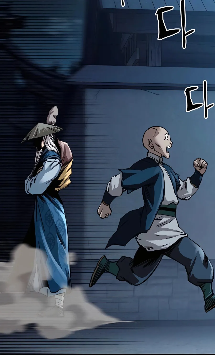 Warrior Grandpa and Supreme Granddaughter Chapter 21 page 79 - 