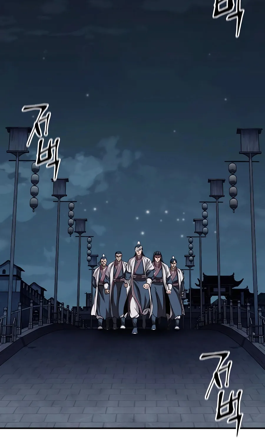 Warrior Grandpa and Supreme Granddaughter Chapter 21 page 82 - 