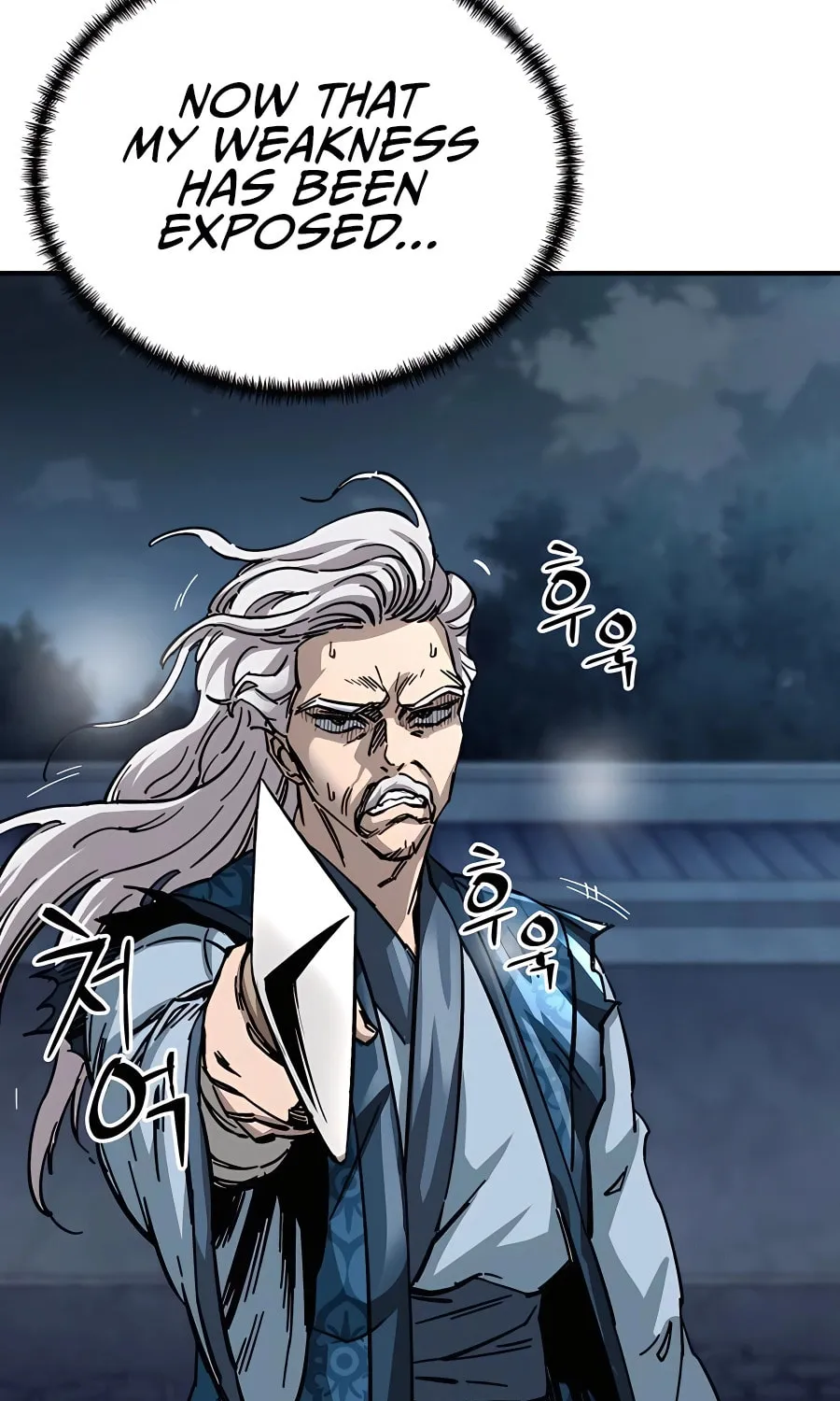 Warrior Grandpa and Supreme Granddaughter Chapter 22 page 106 - 