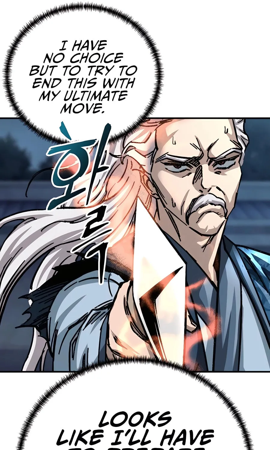 Warrior Grandpa and Supreme Granddaughter Chapter 22 page 108 - 