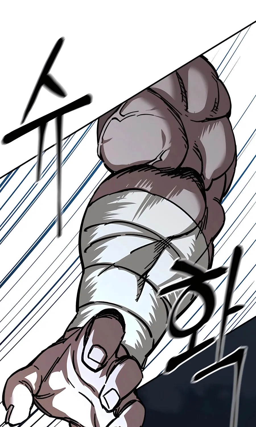 Warrior Grandpa and Supreme Granddaughter Chapter 22 page 136 - 