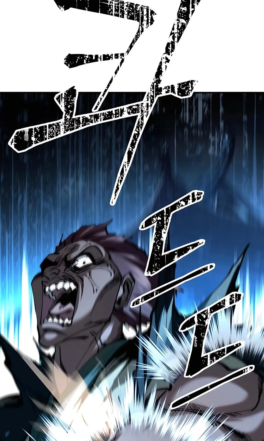 Warrior Grandpa and Supreme Granddaughter Chapter 22 page 167 - 