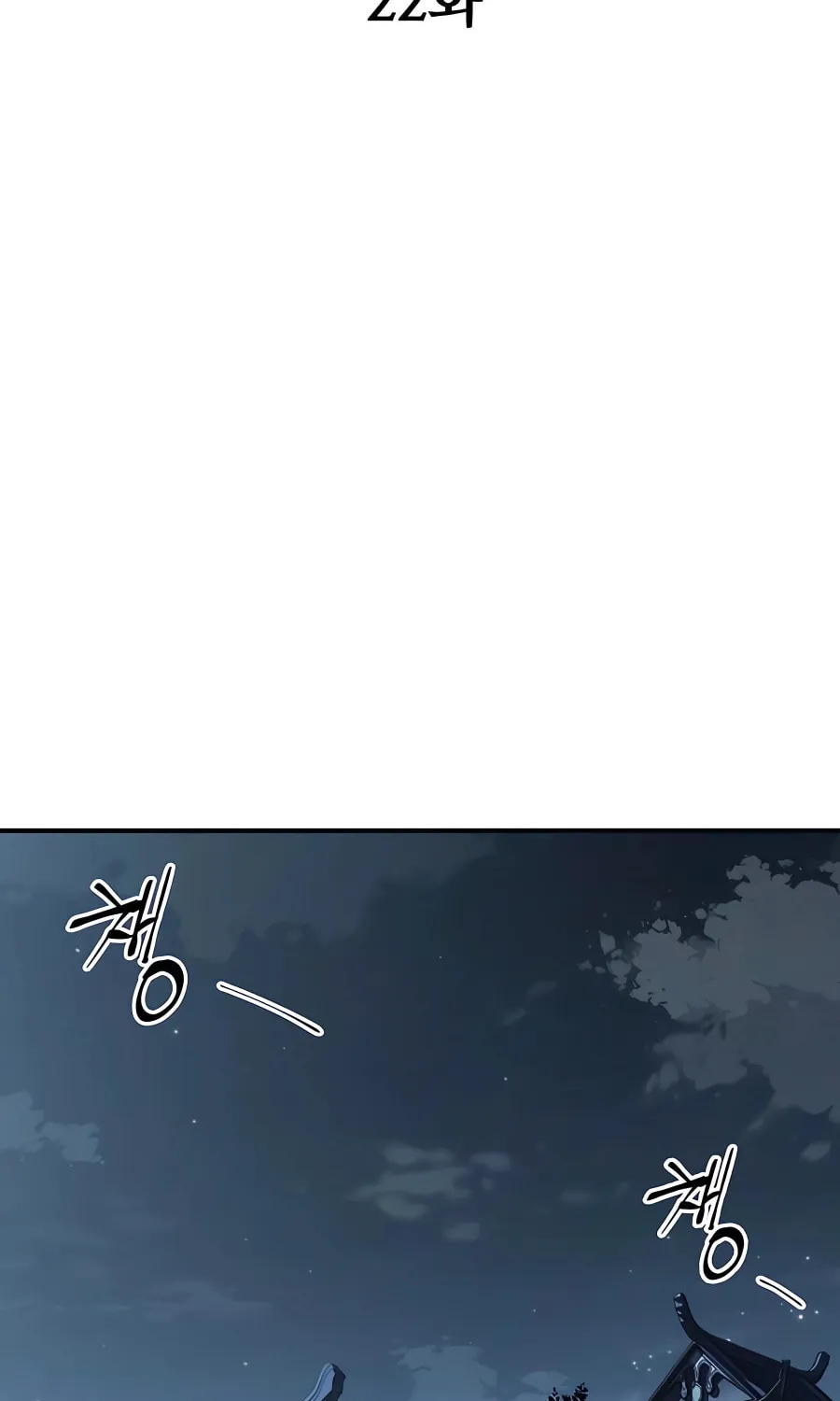 Warrior Grandpa and Supreme Granddaughter Chapter 22 page 18 - 