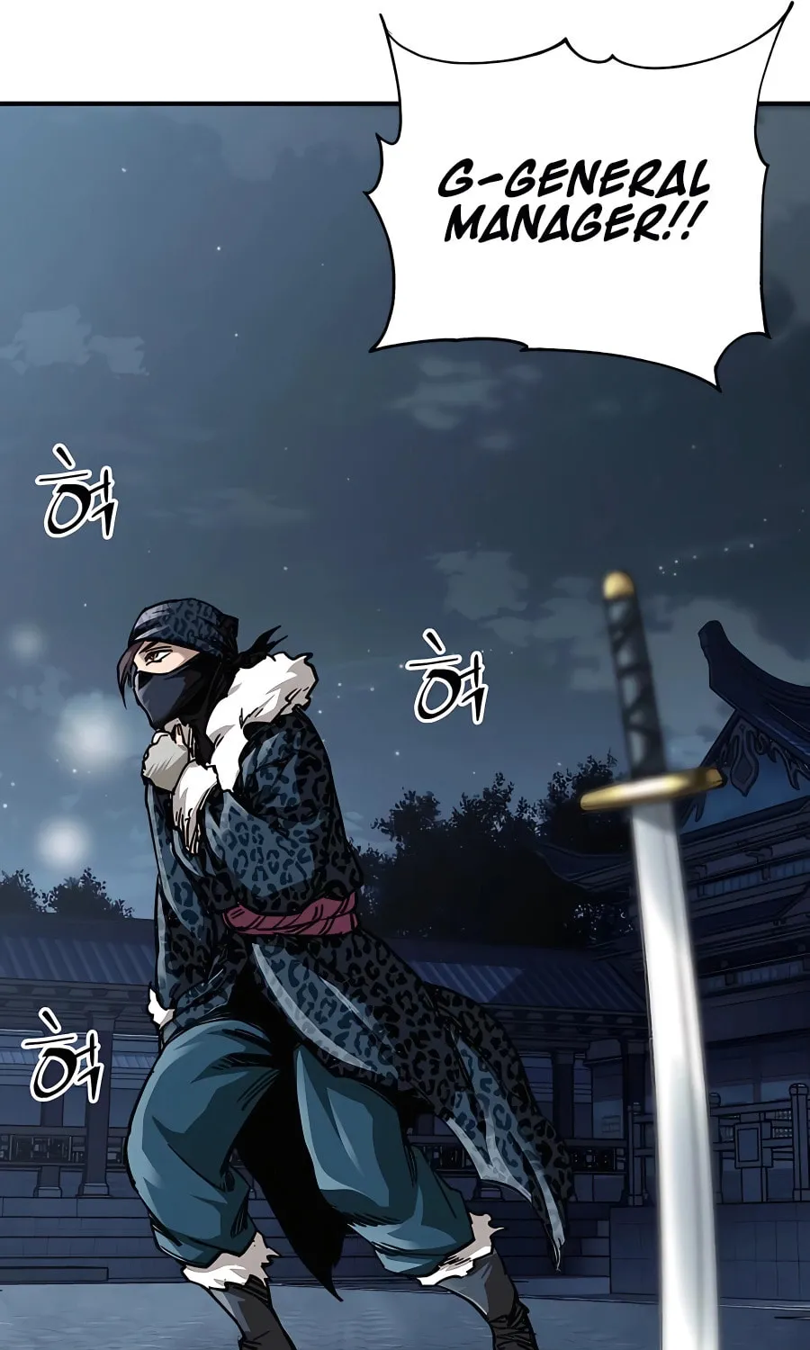 Warrior Grandpa and Supreme Granddaughter Chapter 22 page 35 - 