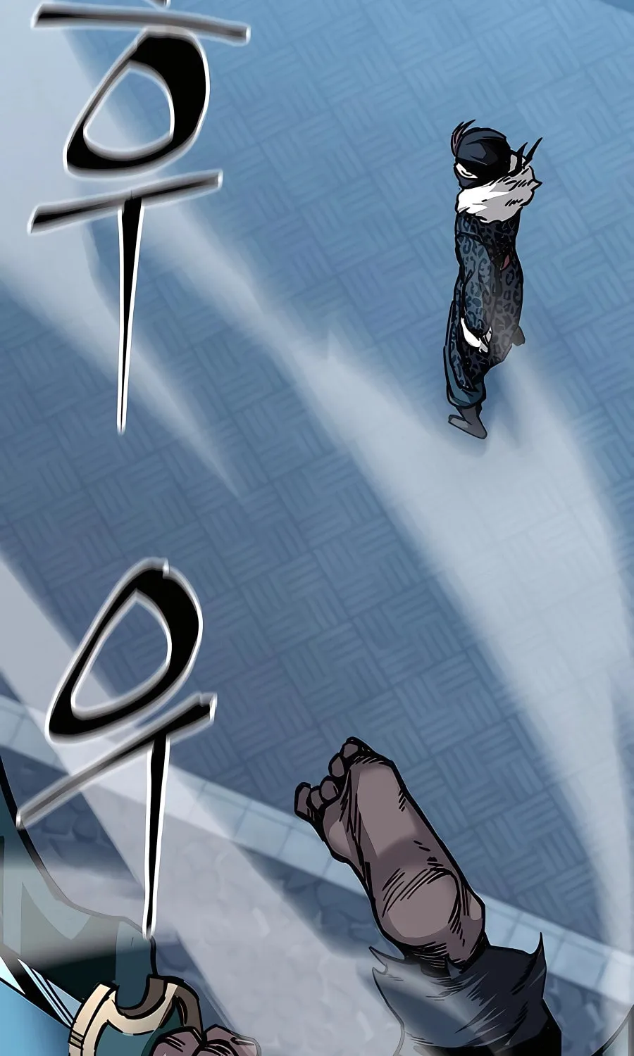 Warrior Grandpa and Supreme Granddaughter Chapter 22 page 43 - 