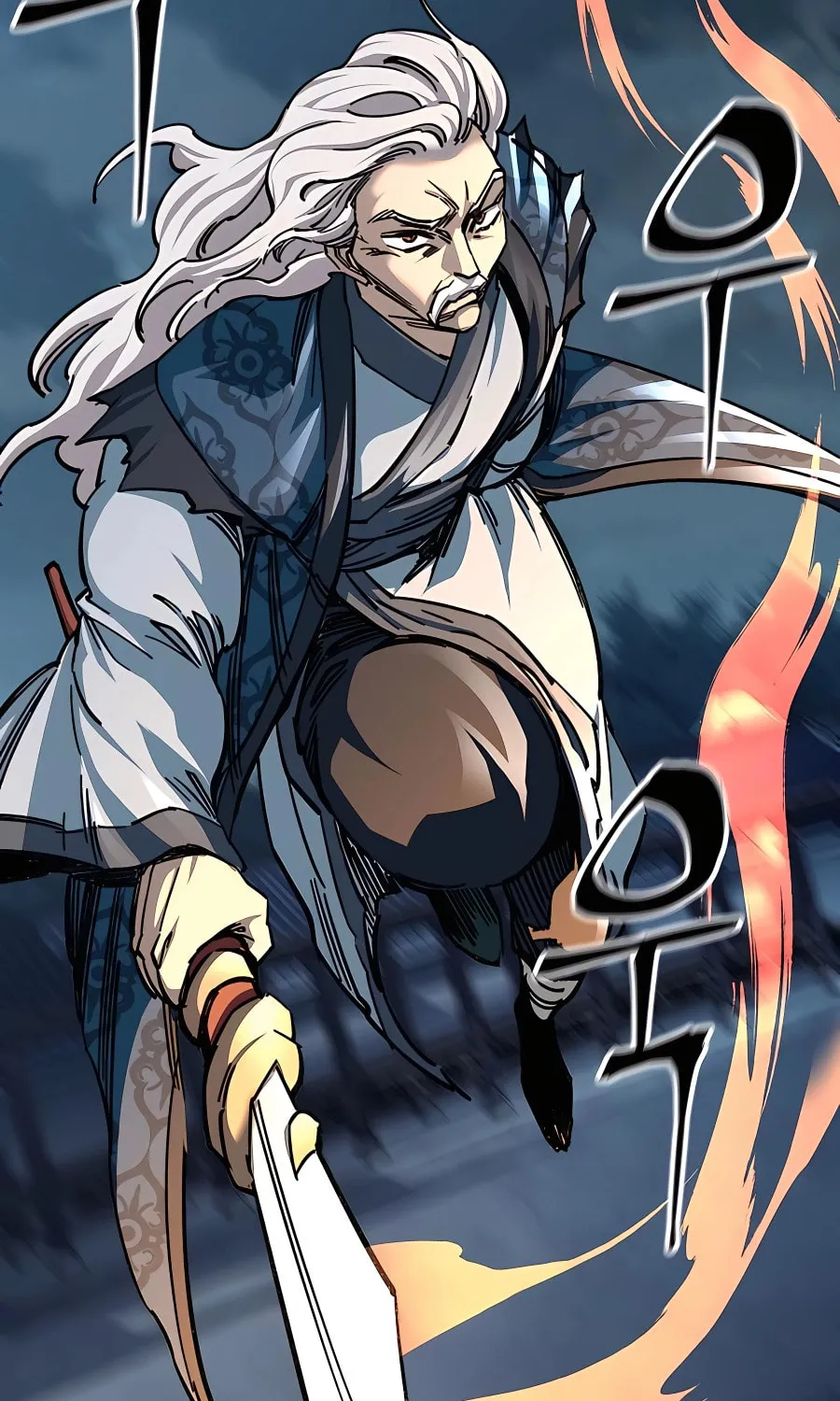 Warrior Grandpa and Supreme Granddaughter Chapter 22 page 59 - 