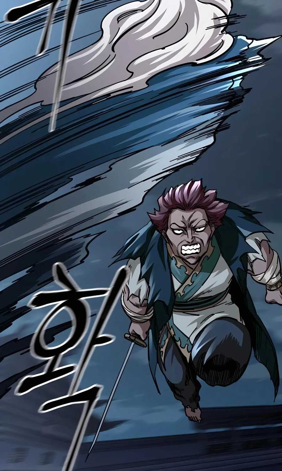 Warrior Grandpa and Supreme Granddaughter Chapter 22 page 71 - 