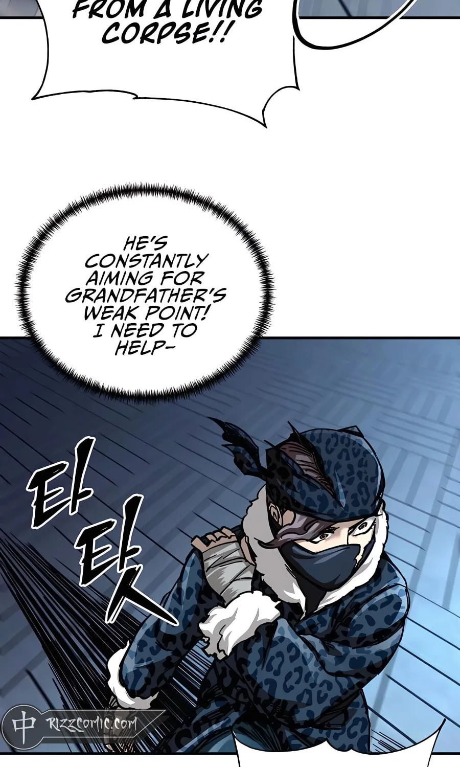 Warrior Grandpa and Supreme Granddaughter Chapter 22 page 93 - 