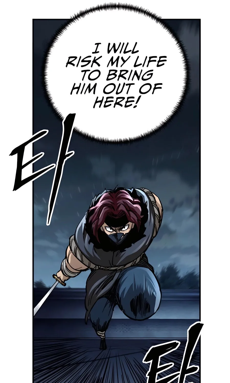 Warrior Grandpa and Supreme Granddaughter Chapter 22 page 100 - 