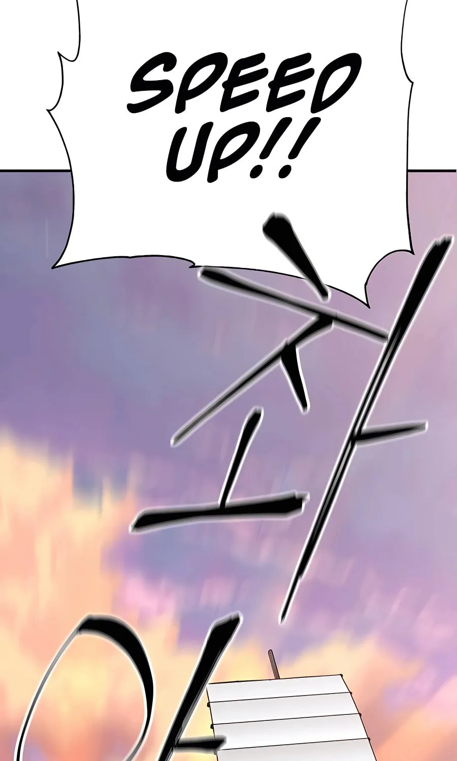 Warrior Grandpa and Supreme Granddaughter Chapter 23 page 117 - 