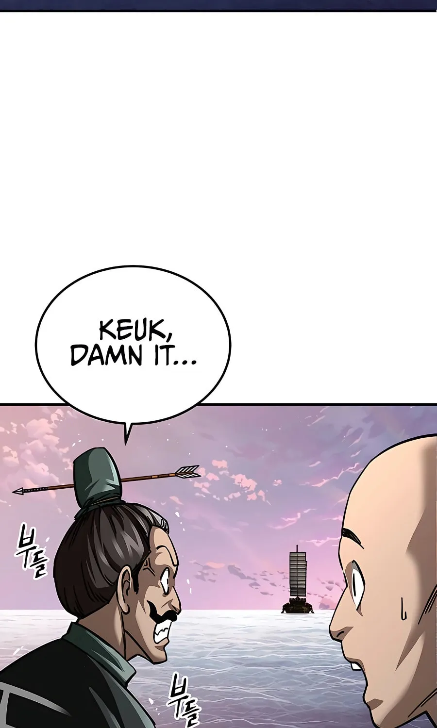 Warrior Grandpa and Supreme Granddaughter Chapter 23 page 119 - 