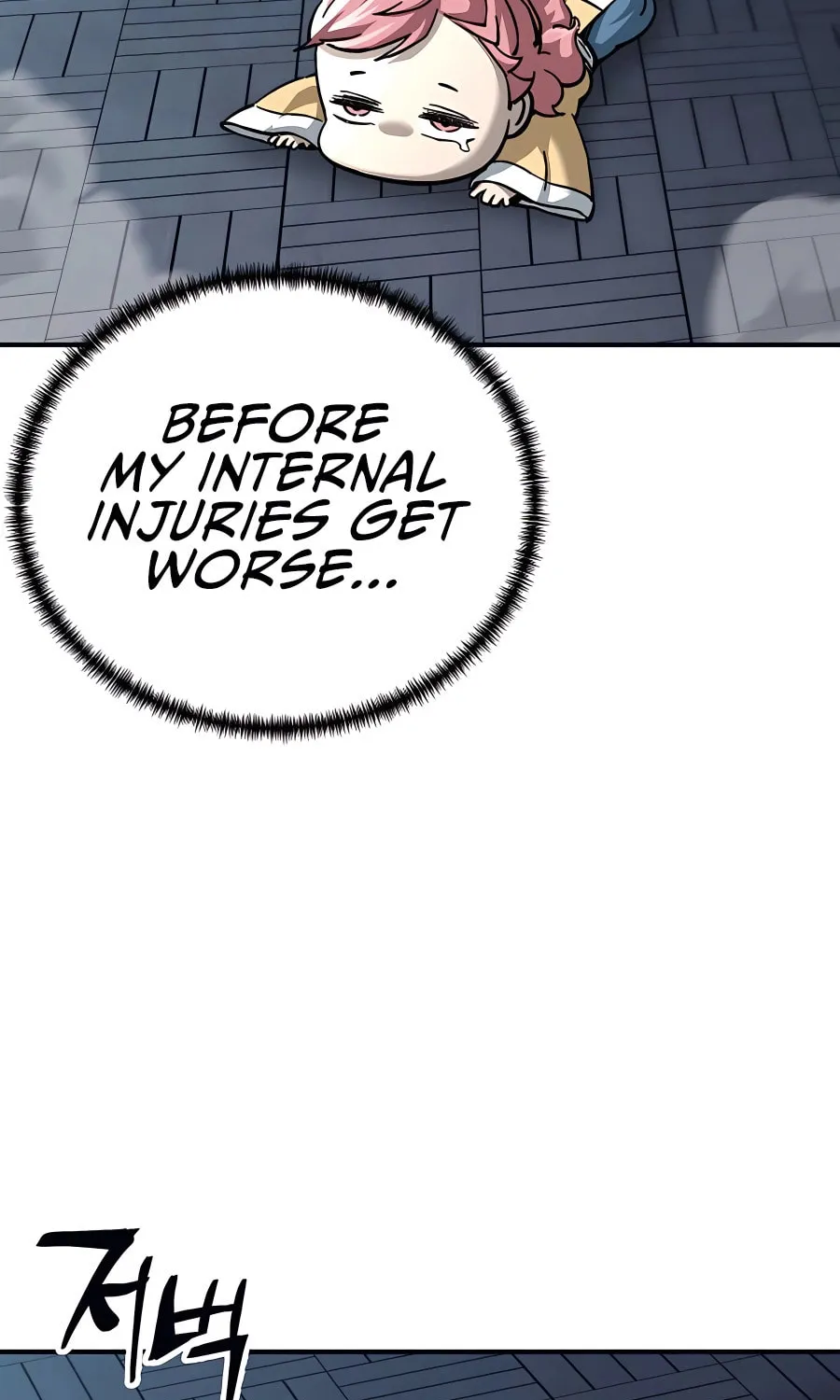 Warrior Grandpa and Supreme Granddaughter Chapter 23 page 15 - 