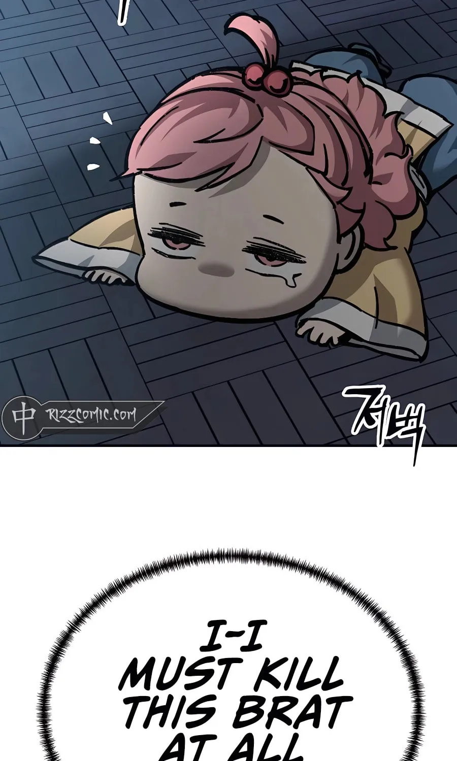 Warrior Grandpa and Supreme Granddaughter Chapter 23 page 16 - 