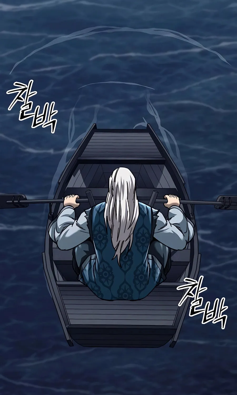 Warrior Grandpa and Supreme Granddaughter Chapter 23 page 159 - 