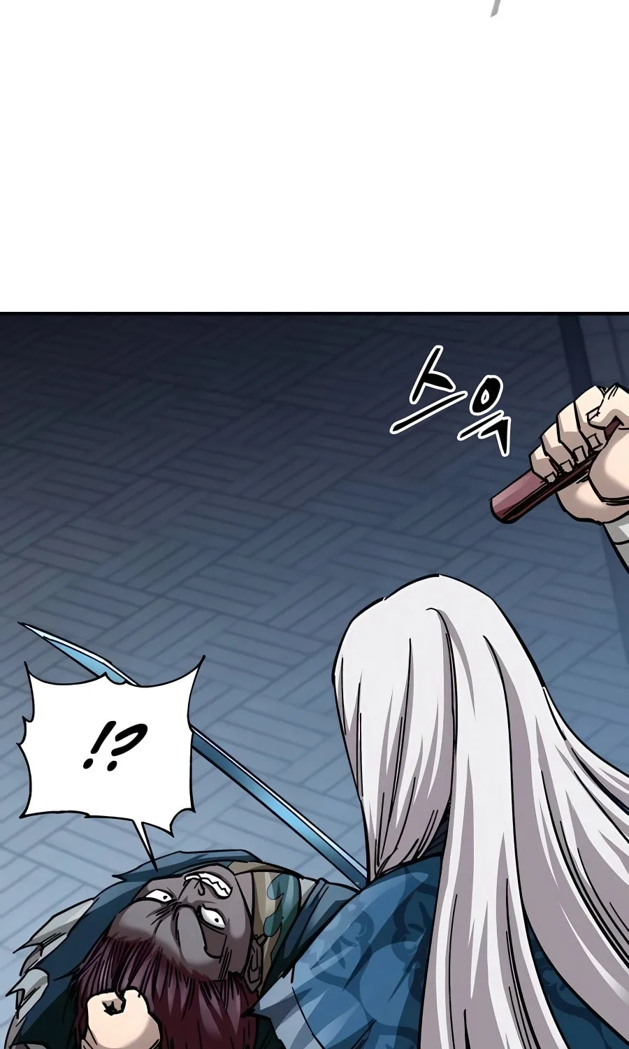 Warrior Grandpa and Supreme Granddaughter Chapter 23 page 21 - 