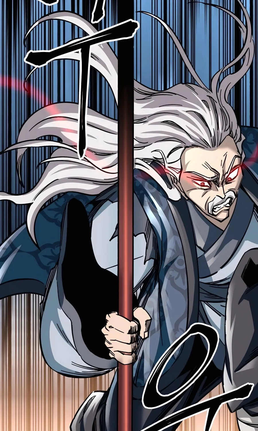 Warrior Grandpa and Supreme Granddaughter Chapter 23 page 25 - 
