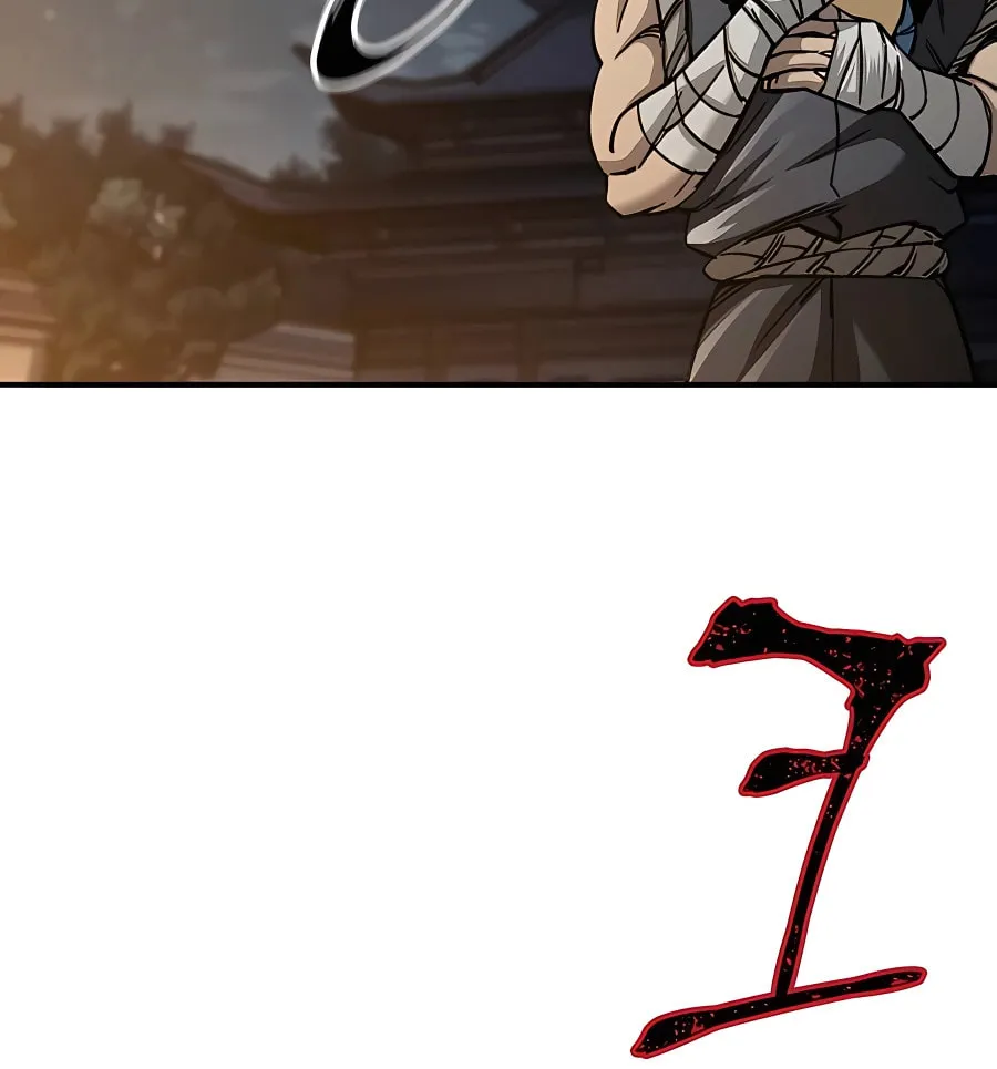 Warrior Grandpa and Supreme Granddaughter Chapter 23 page 43 - 