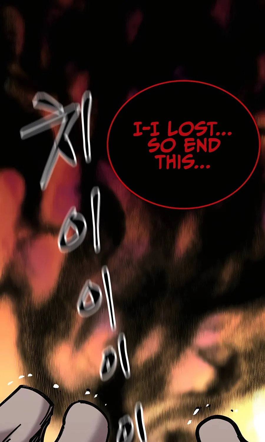 Warrior Grandpa and Supreme Granddaughter Chapter 23 page 47 - 