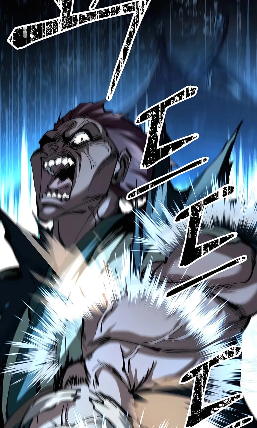 Warrior Grandpa and Supreme Granddaughter Chapter 23 page 7 - 