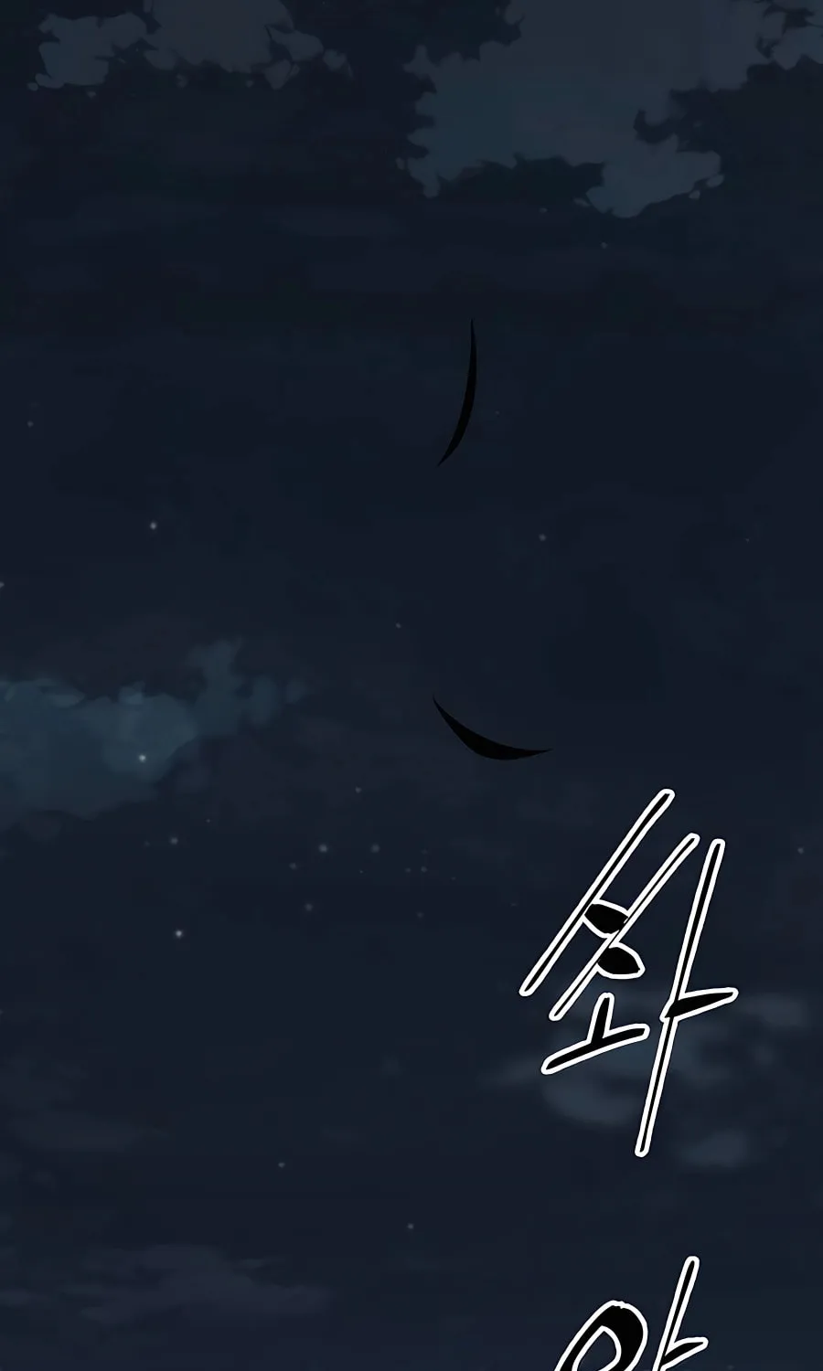 Warrior Grandpa and Supreme Granddaughter Chapter 23 page 68 - 