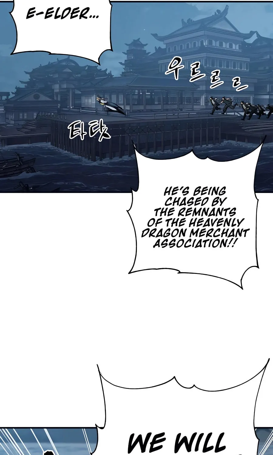 Warrior Grandpa and Supreme Granddaughter Chapter 23 page 75 - 