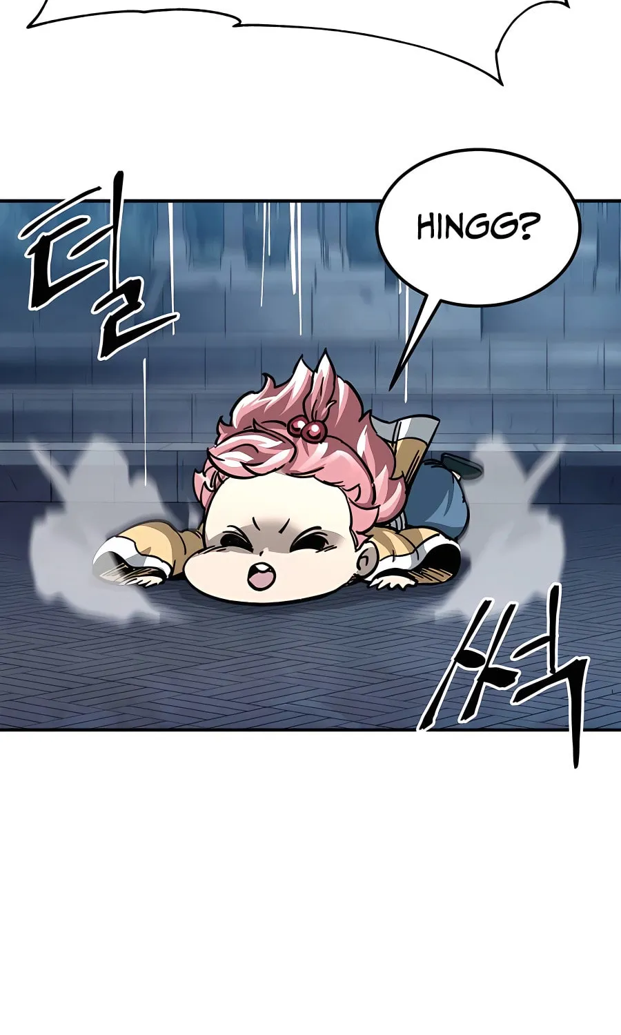 Warrior Grandpa and Supreme Granddaughter Chapter 23 page 9 - 