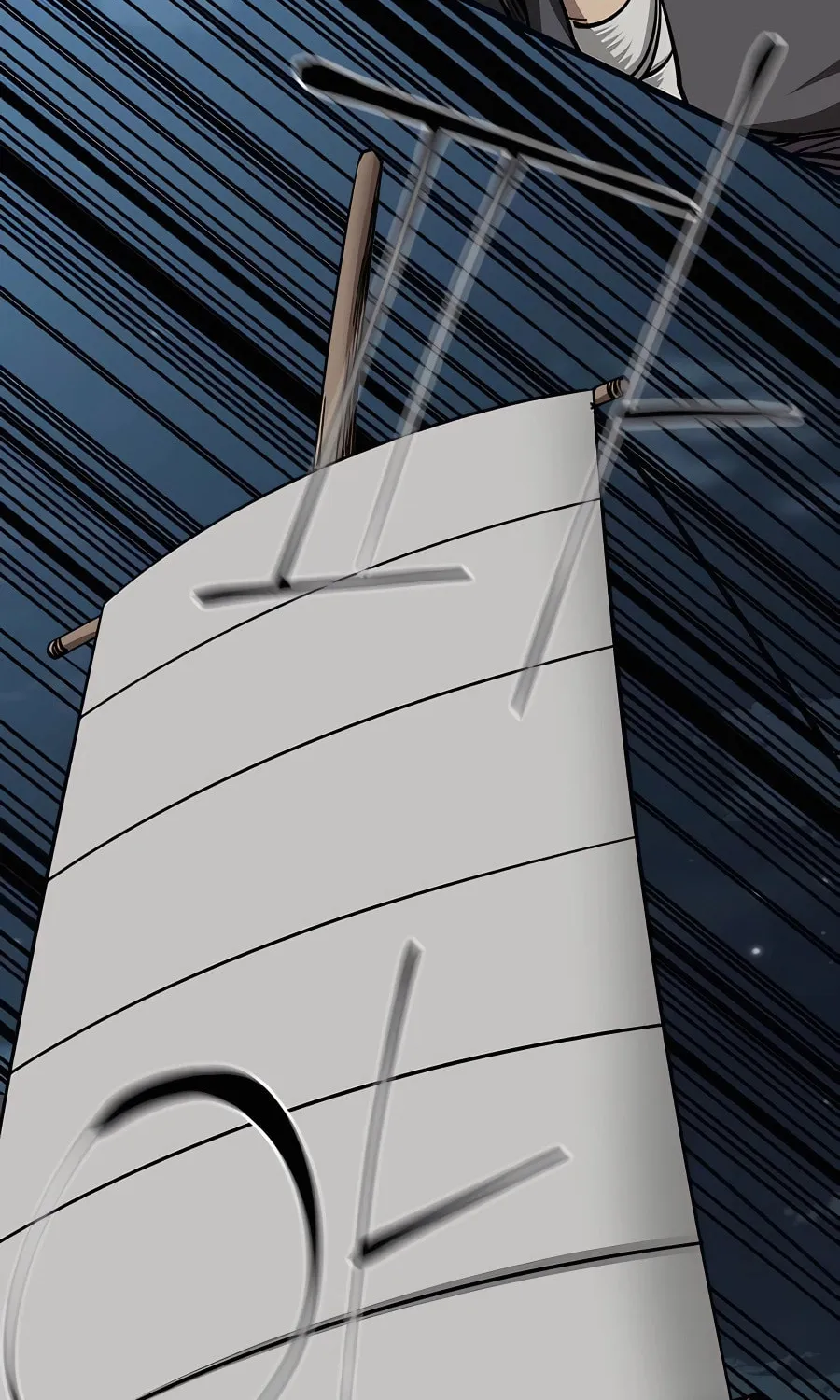 Warrior Grandpa and Supreme Granddaughter Chapter 23 page 81 - 