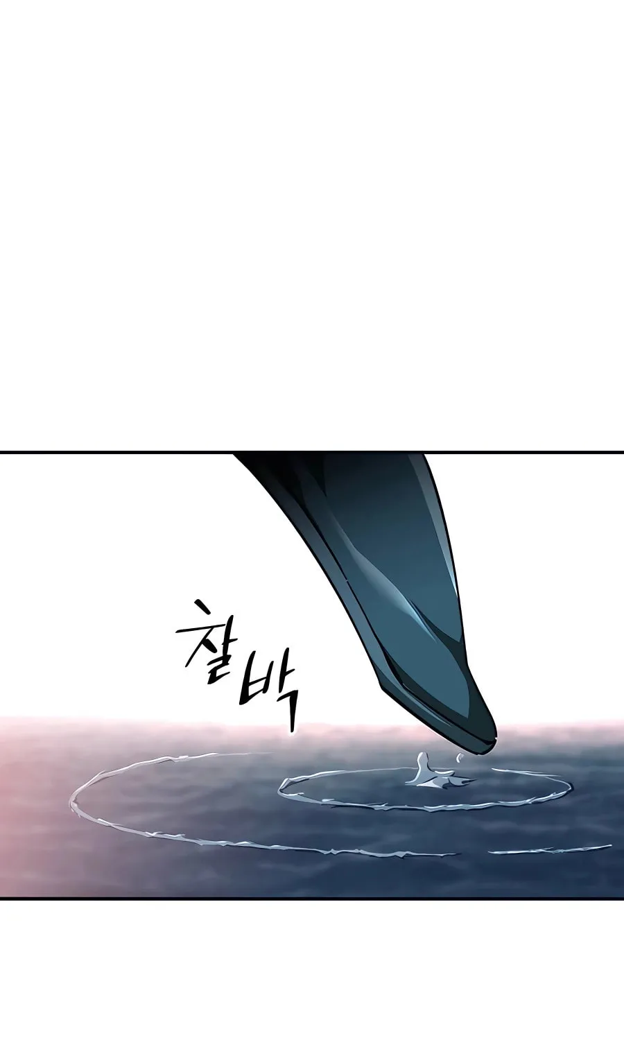 Warrior Grandpa and Supreme Granddaughter Chapter 23 page 94 - 