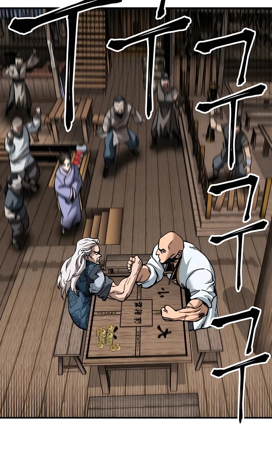 Warrior Grandpa and Supreme Granddaughter Chapter 24 page 108 - 