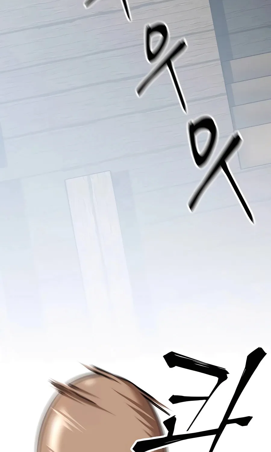 Warrior Grandpa and Supreme Granddaughter Chapter 24 page 139 - 