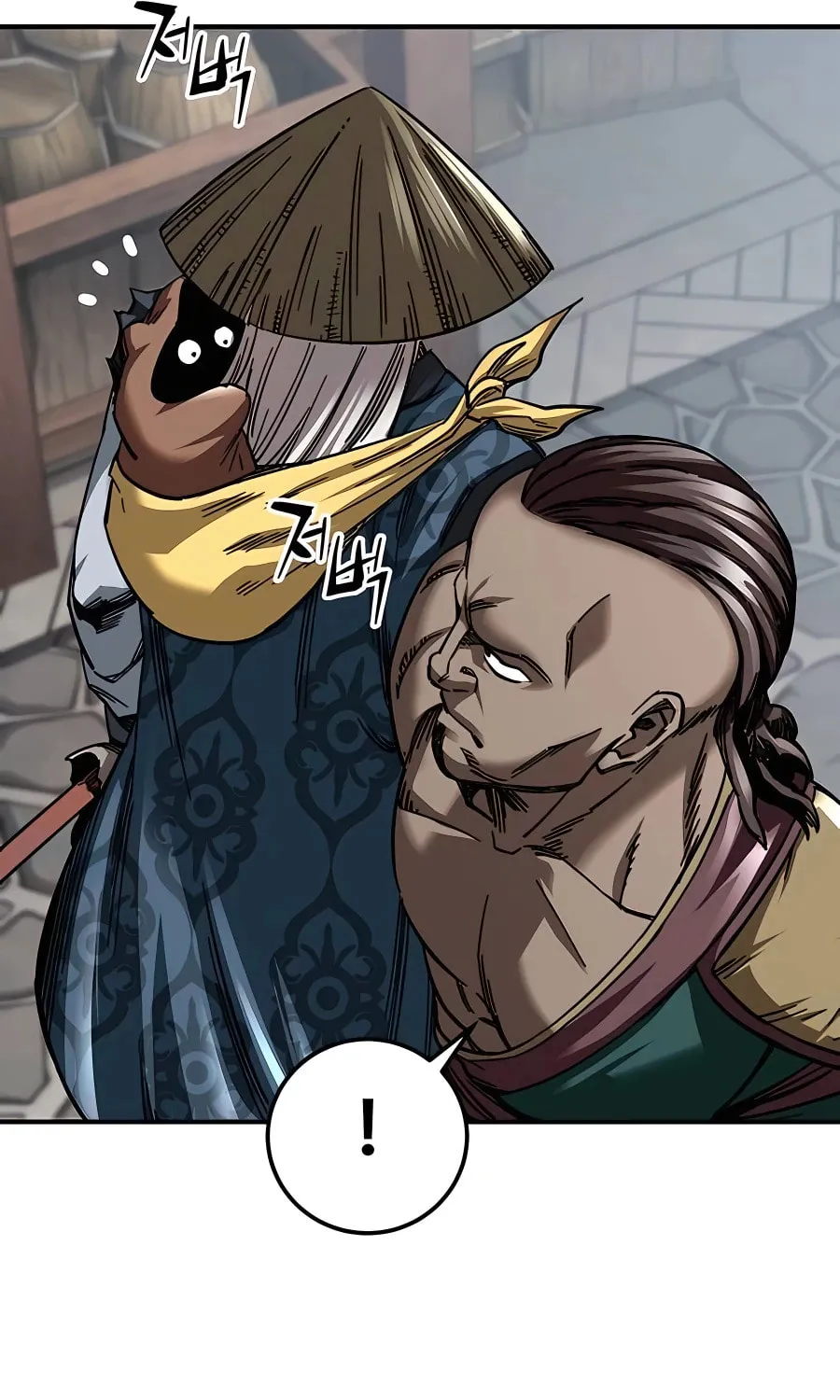Warrior Grandpa and Supreme Granddaughter Chapter 24 page 25 - 