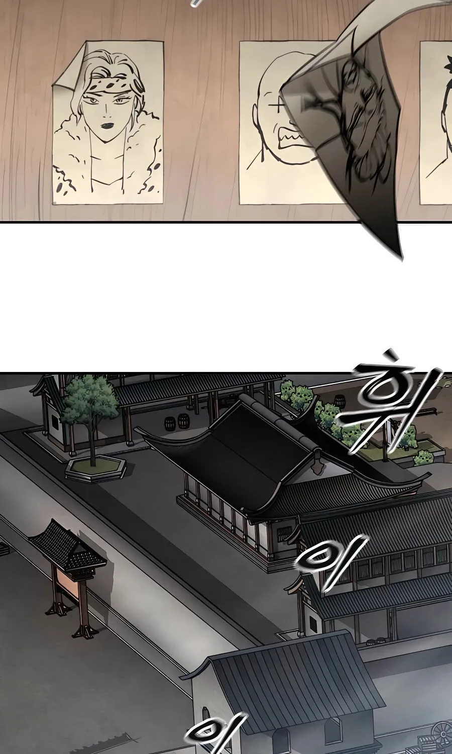 Warrior Grandpa and Supreme Granddaughter Chapter 24 page 4 - 