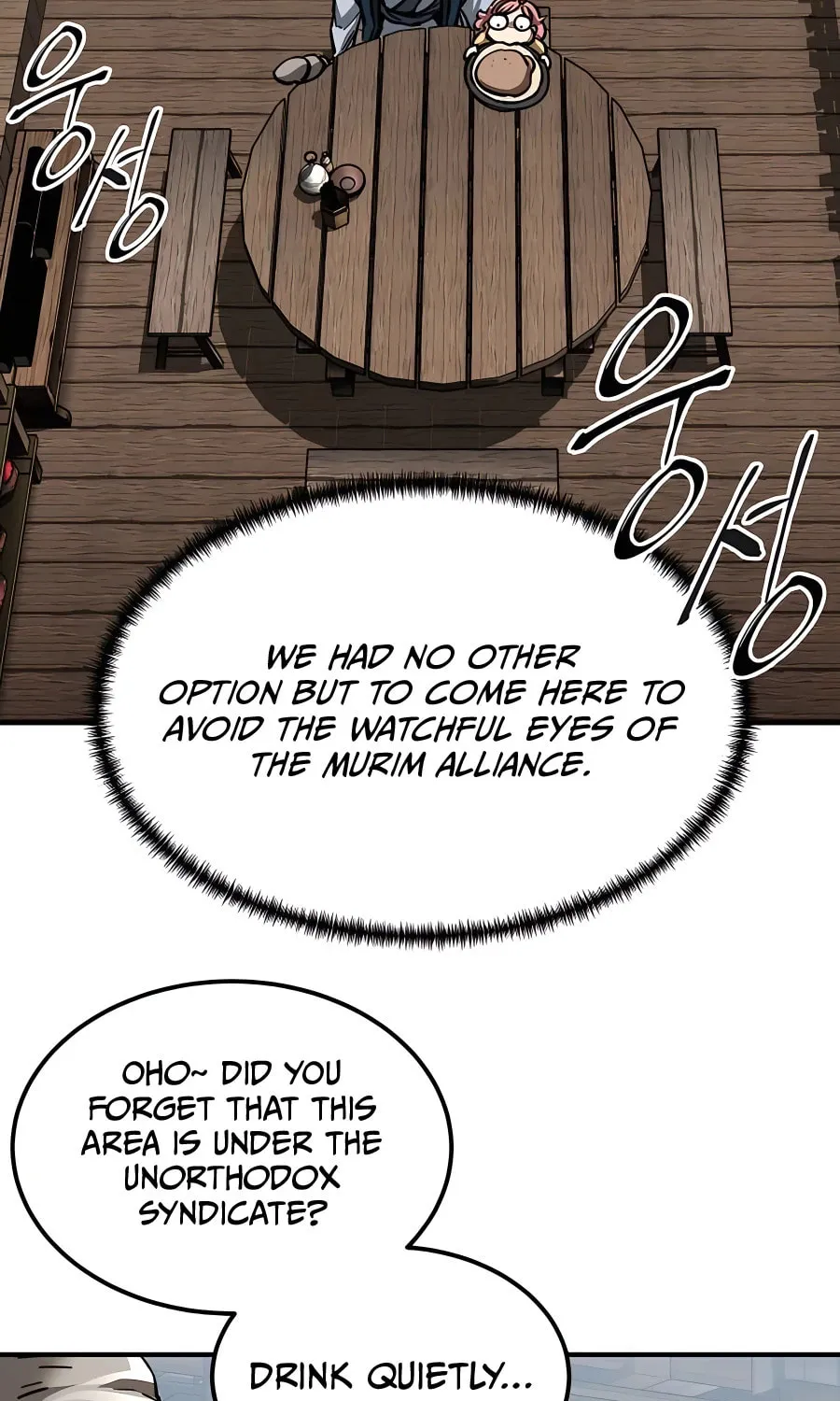 Warrior Grandpa and Supreme Granddaughter Chapter 24 page 37 - 