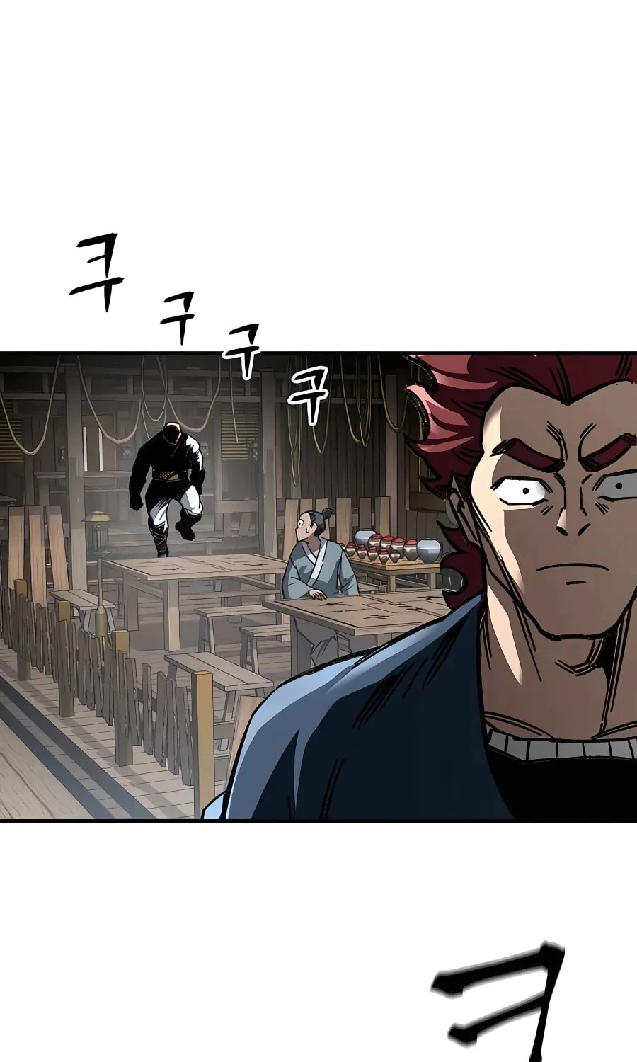 Warrior Grandpa and Supreme Granddaughter Chapter 24 page 47 - 