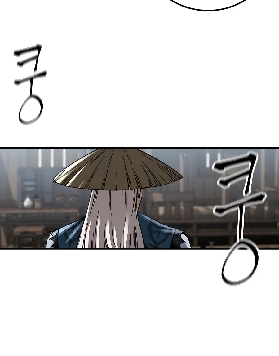 Warrior Grandpa and Supreme Granddaughter Chapter 24 page 49 - 