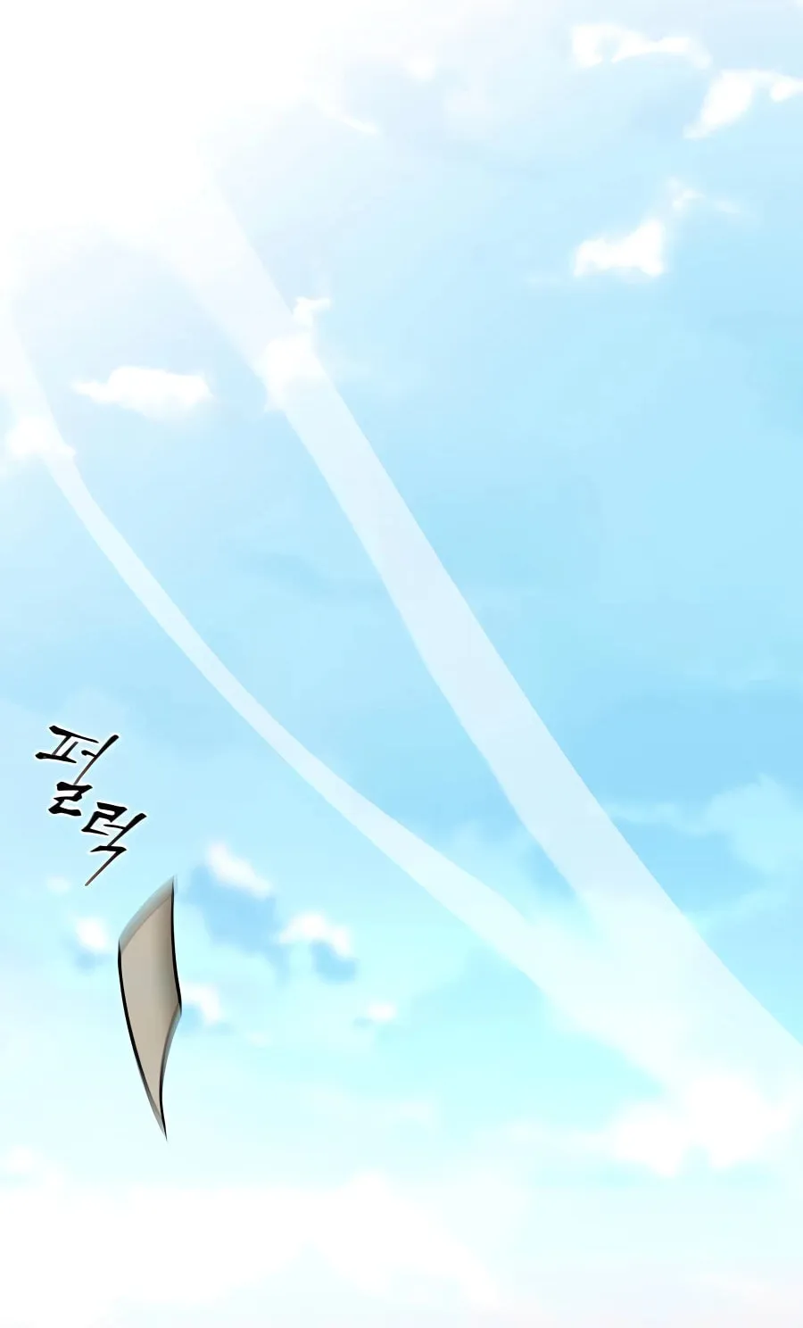 Warrior Grandpa and Supreme Granddaughter Chapter 24 page 6 - 